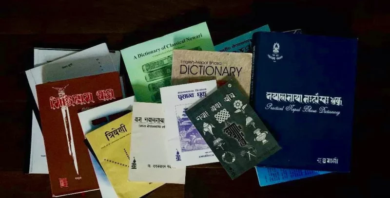 Bibliography of Nepalbhasa Dictionaries – हाम्रो स्कूल