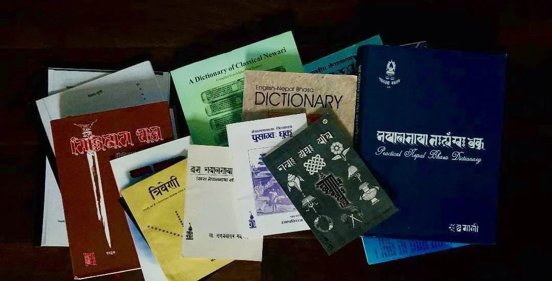 Bibliography of Nepalbhasa Dictionaries