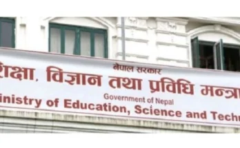 Education ministry warns against enrolling children in unapproved foreign schools in Nepal